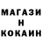 ТГК концентрат Tuko Tuko