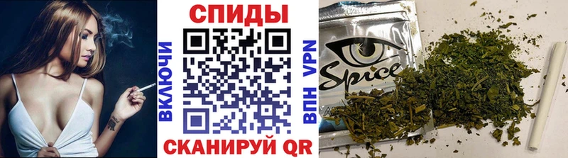 Бутират BDO 33%  Благовещенск 