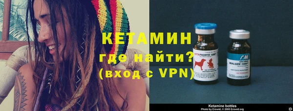 прущая мука Бронницы