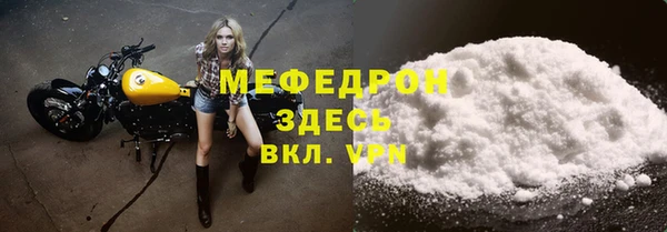 метадон Верея