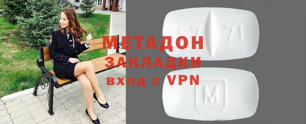 гашиш Верхний Тагил