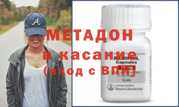 спиды Верхнеуральск