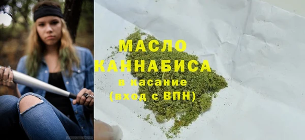 спиды Верхнеуральск