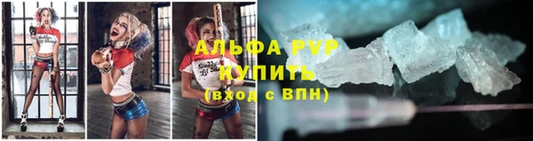 прущая мука Бронницы