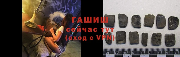 метадон Верея