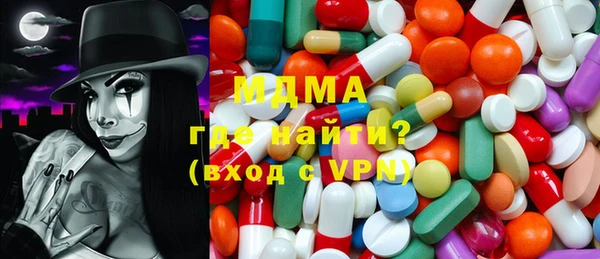 прущая мука Бронницы