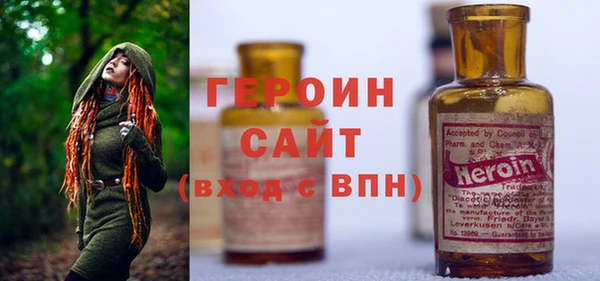 прущая мука Бронницы